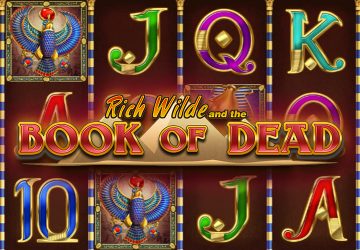 NOVOMATIC - игровой автомат онлайн от Various с RTP 96.97%